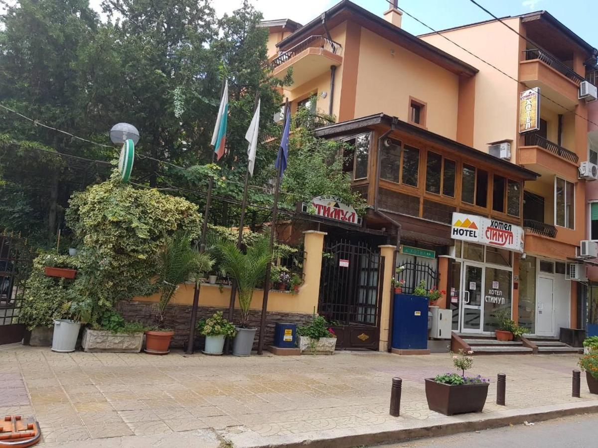 Отель Hotel Rai Стара-Загора-4