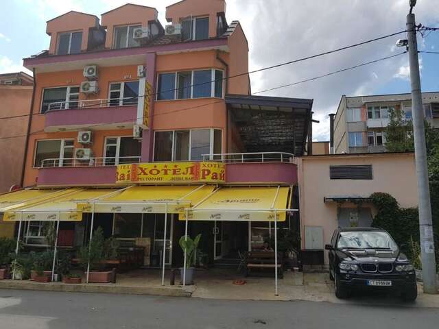 Отель Hotel Rai Стара-Загора-8